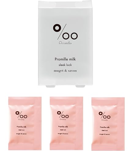Amazon | ミルボンディーセス レミュー フルイド 100g(REMU FLUID
